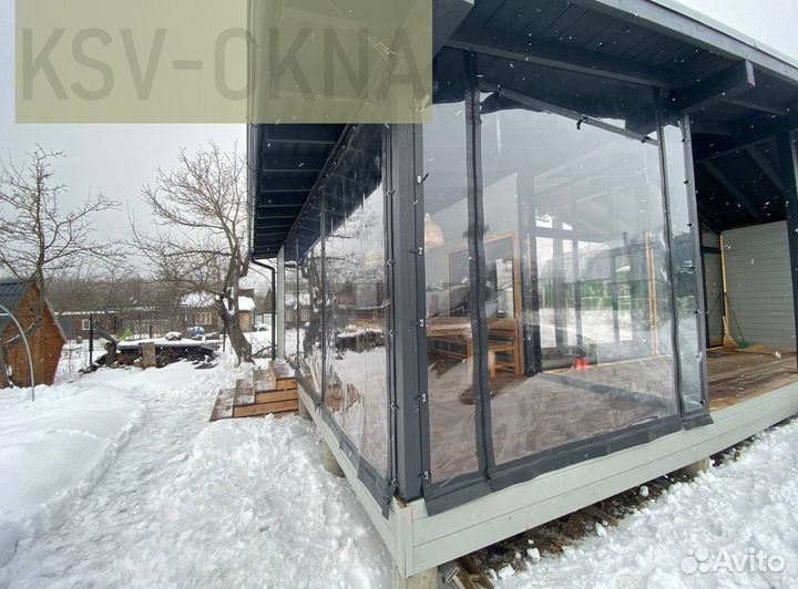 Мягкие окна на веранду