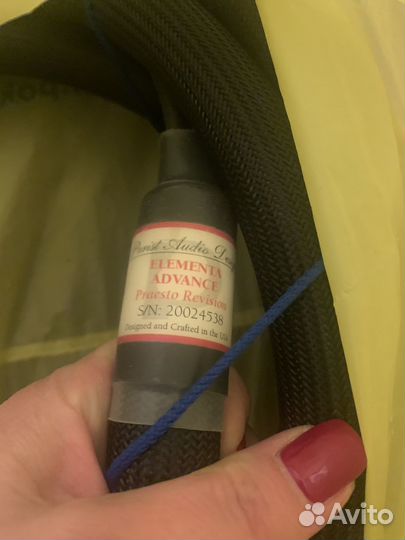 Кабель акустический Elementa Advance praesto revis