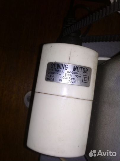 Швейная машина Чайка -3 кл. 116-2 СССР