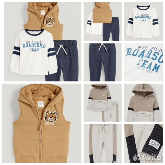 Одежда для малышей бренда H&M/ C&A