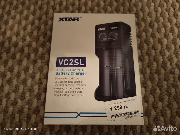 Аксессуары для электроники