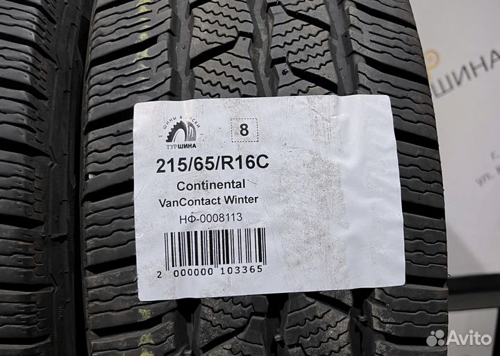 Continental VanContact Winter 215/65 R16 94Y