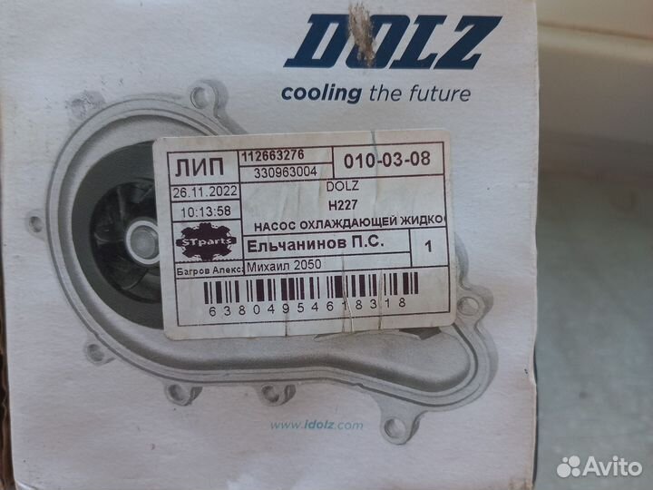 Подшипник передний ступицы KIA RIO 3, solaris