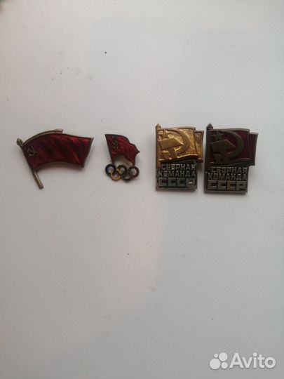 Знаки советской сборной 1952,1956,1980 годов