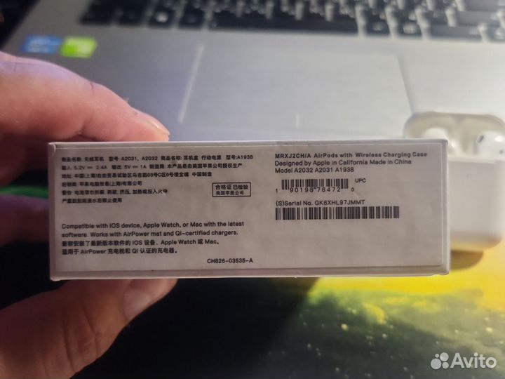 Беспроводные наушники apple airpods 1