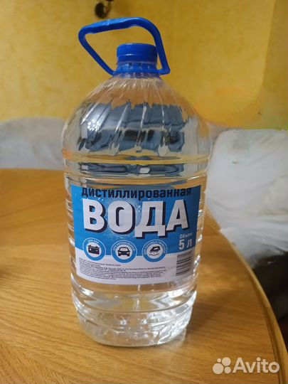 Дистиллированная вода 5л