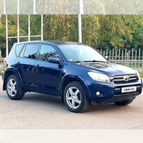 Toyota RAV4 2.2 MT, 2007, 241 918 км, с пробегом, цена 1 320 000 руб.