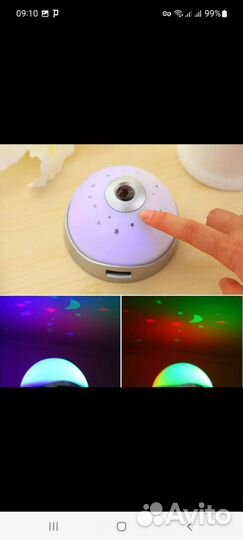 Часы будильник