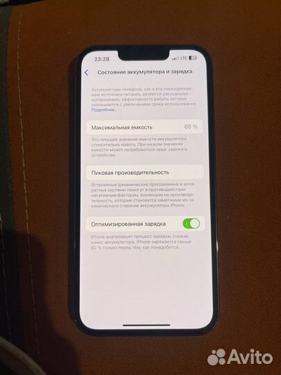 iPhone 13 Pro, 256 ГБ