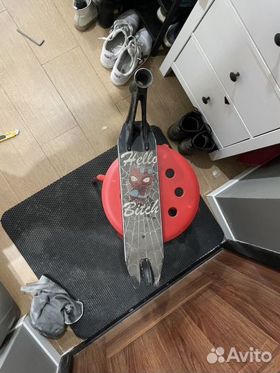 Доска ethik erewan v2