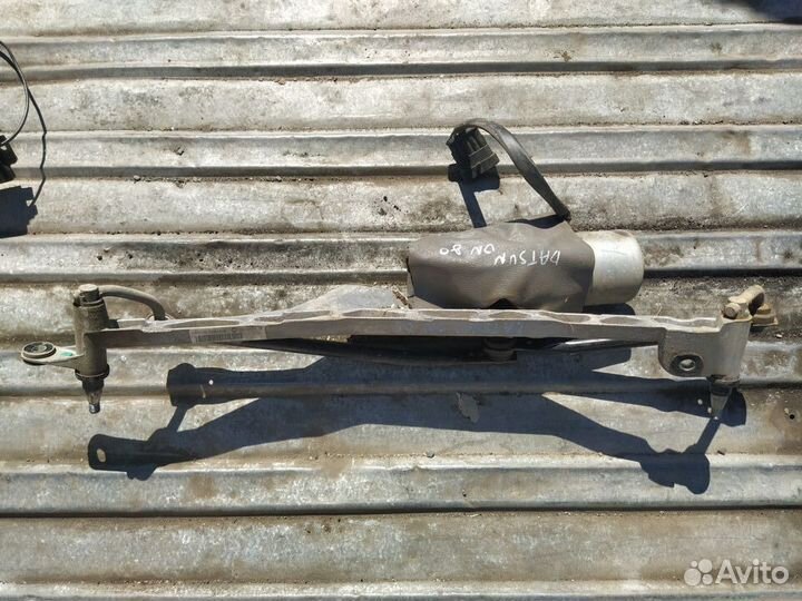 Трапеция дворников Datsun On-Do