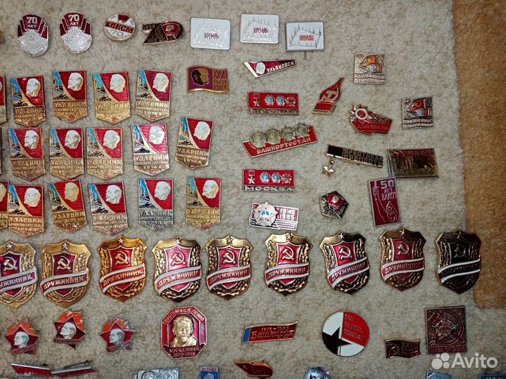 Значки СССР