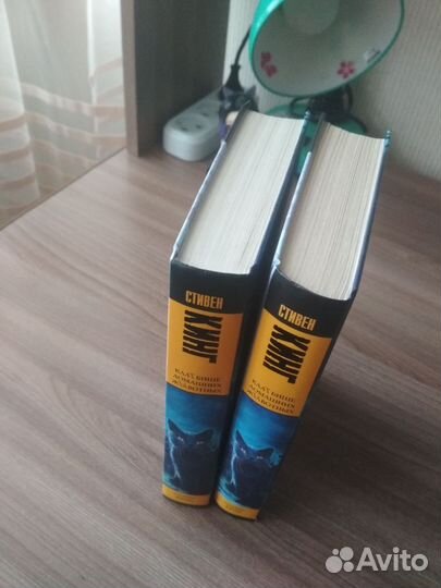 Книги Стивен Кинг Кладбище домашних животных новые