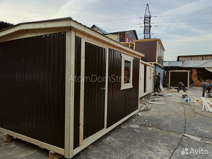 Бытовка хозблок с доставкой 1 день