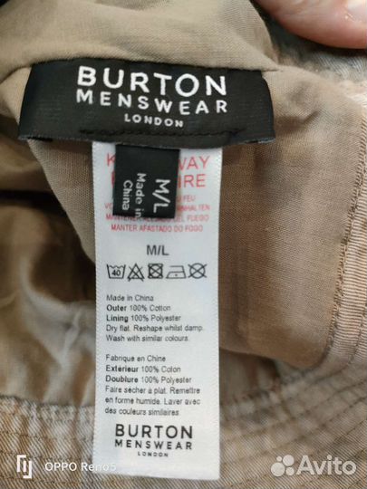 Панама Burton London