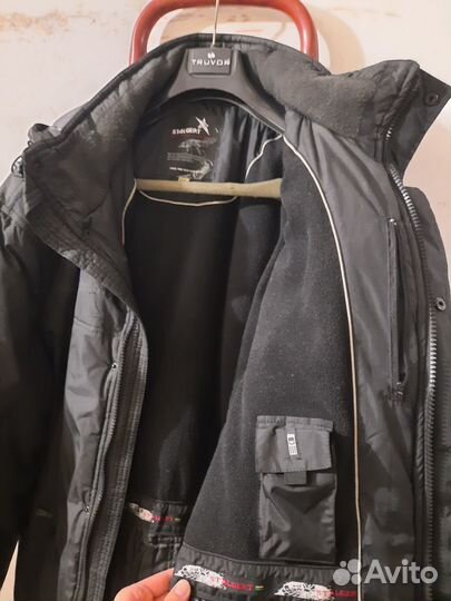 Куртка зимняя мужская