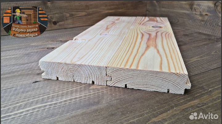 Доска для пола лиственница в наличии
