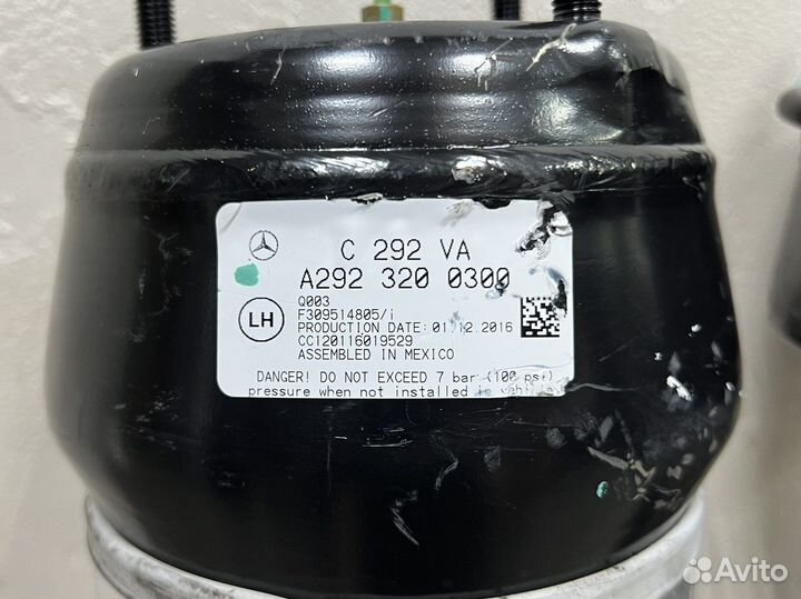 Амортизатор передний Mercedes GLE Coupe C292