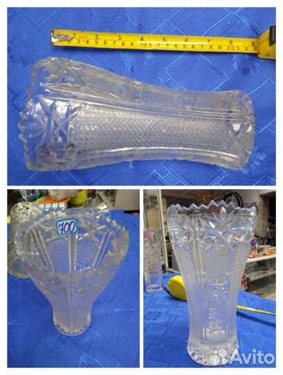 Хрустальная ваза