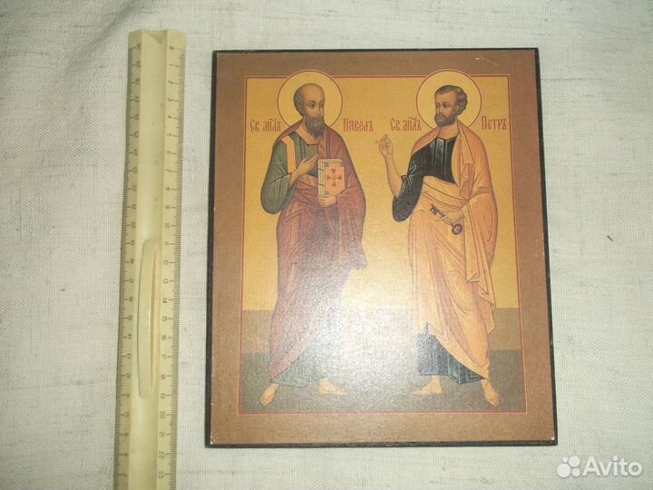 Икона Апостолы Пётр и Павел