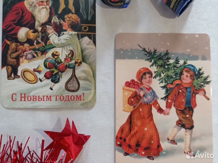 Винтажные открытки. Открытое письмо