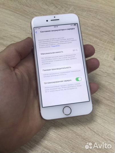 iPhone 8, 64 ГБ