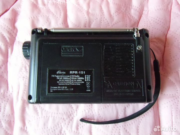 Радиоприемник с MP3 плеером Ritmix