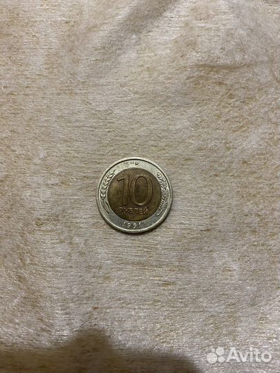 Коллекционные монеты 25рублей, 10рублей