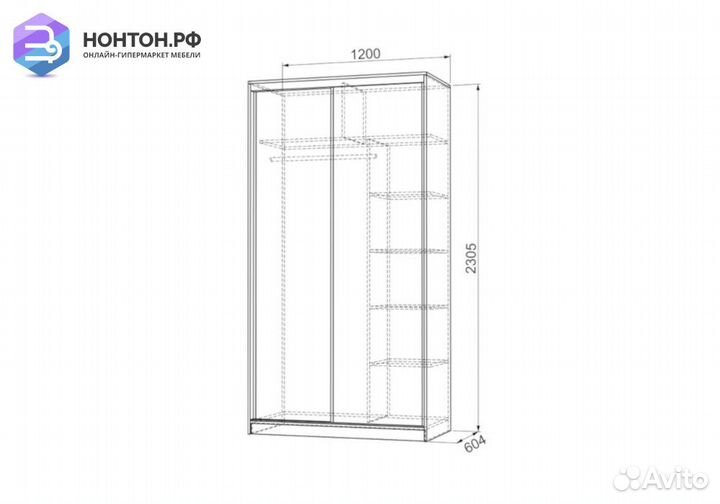 Шкаф-купе Рио 9-600 87 дуб сонома