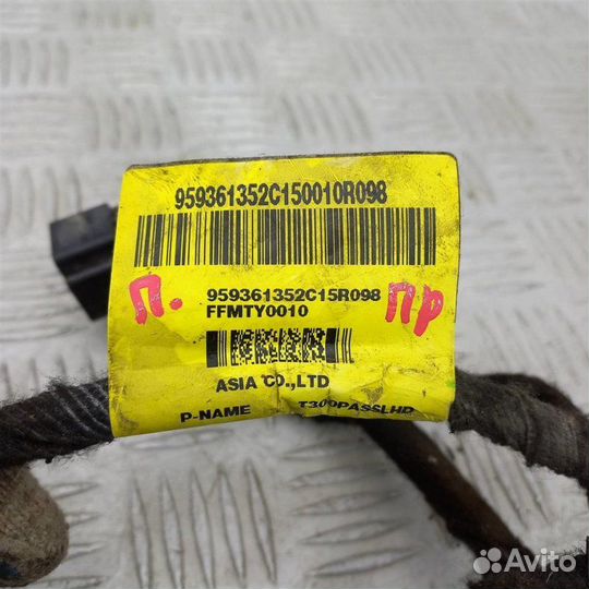 Проводка двери пер.правой Chevrolet Aveo 2 T300