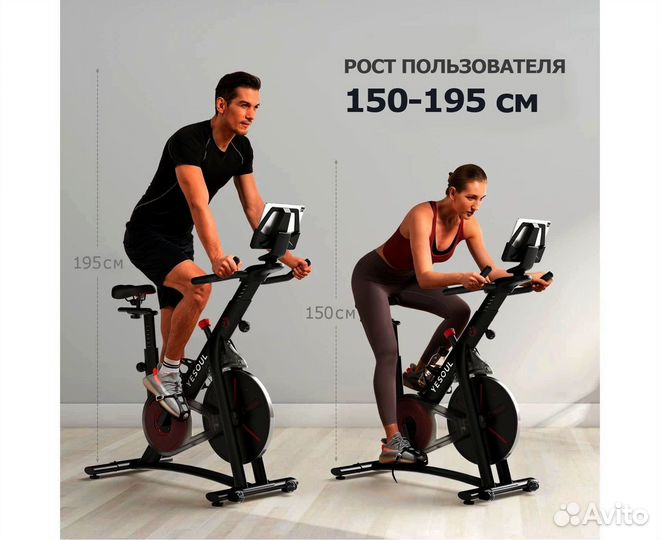 Велотренажер Yesoul BS3-W