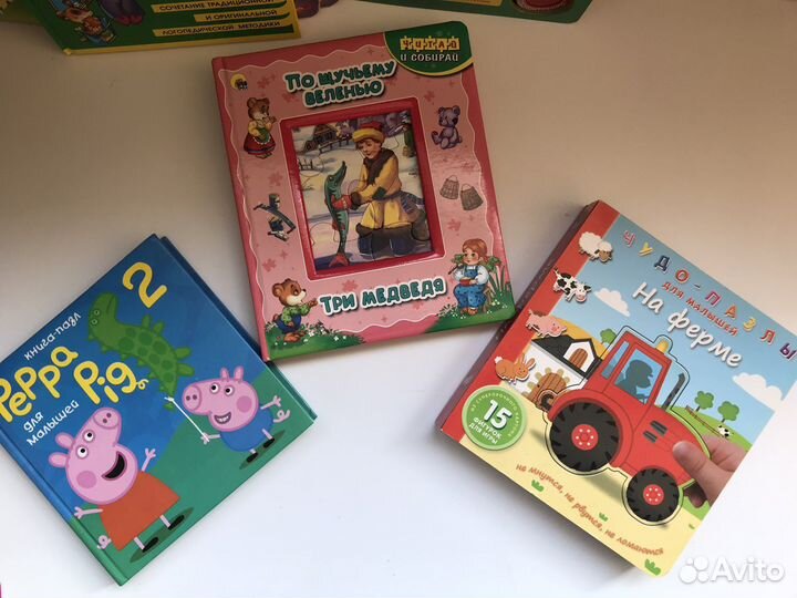 Книга с пазлами