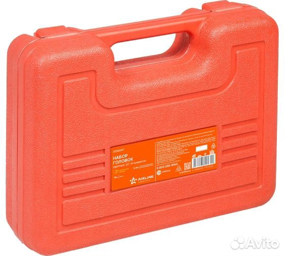 Набор головок ударных 1/2