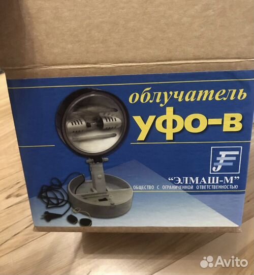 Облучатель Уфой-в, Эльмаш-м