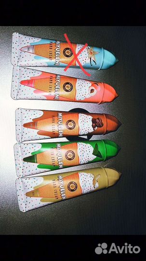 Крем для рук