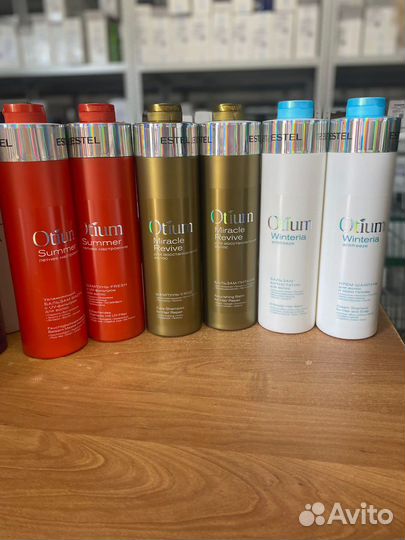 Шампунь estel 1000мл