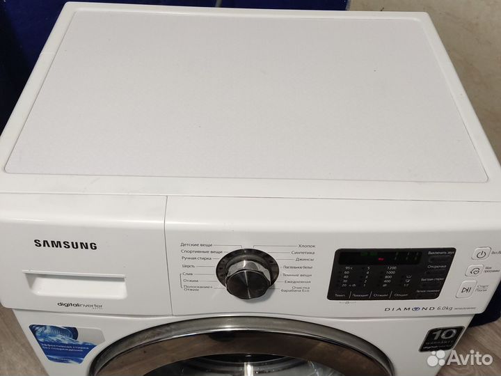 Samsung diamond 6кг