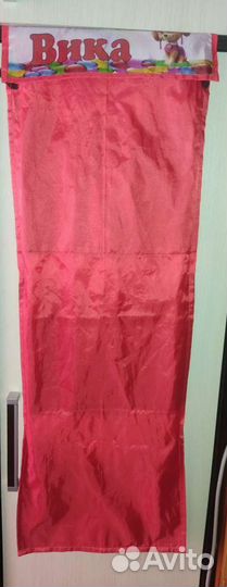 Кармашек в садик Вика