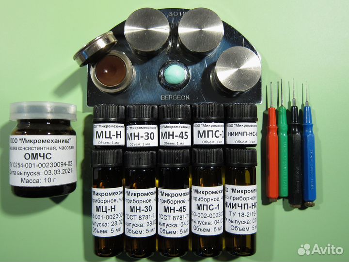 Набор часовых масел, синтетика, 1 мл, 4 шт