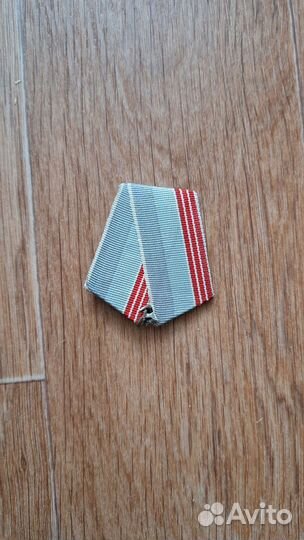 Колодки для медалей