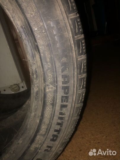 Nokian Tyres Hakkapeliitta R 225/50 R17