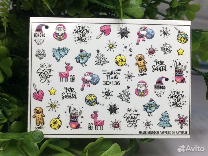 Fashion Nails 3D слайдеры