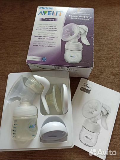 Молокоотсос avent ручной