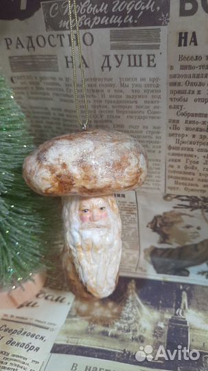 Ватные елочные игрушки СССР