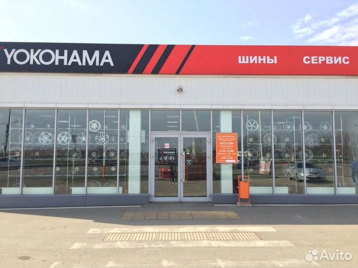 Nortec TA-02 28.1 R26