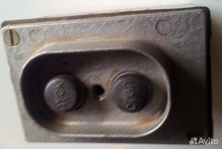 Мелочёвка из СССР