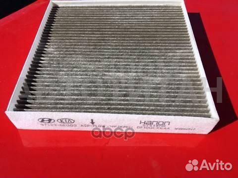 Фильтр салонный KIA picanto17MY