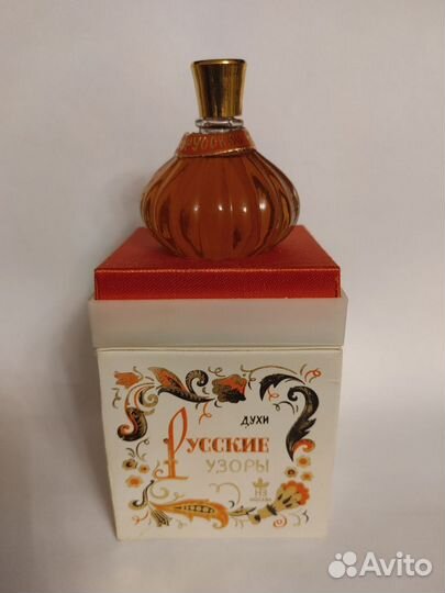 Русские узоры СССР винтаж Новая Заря духи