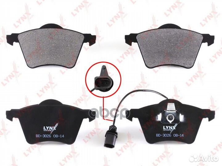 Колодки тормозные дисковые перед BD3026
