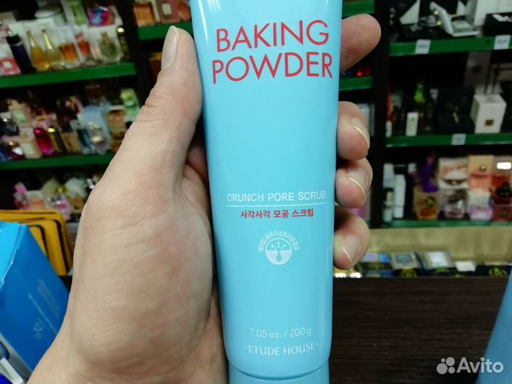 Скраб очищающий поры для лица Etude House 200 гр